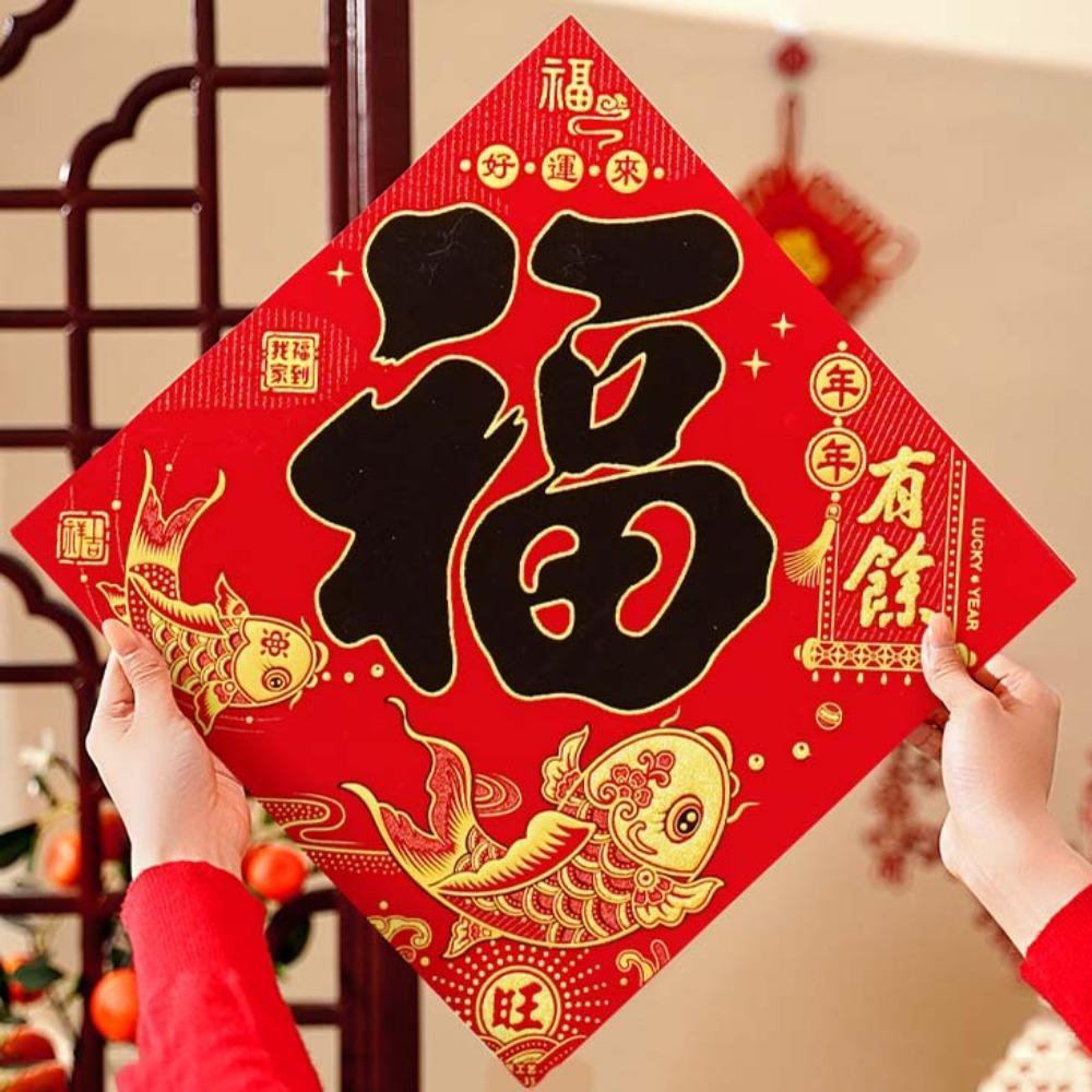 Flocking Chinese New Year Couplet Glitter Spring Festival Wall Decal  Windows