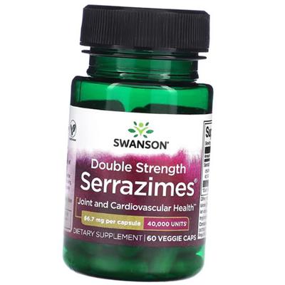 Serrapeptase, Serrazimes Double Force, 60 capsules végétales (72280052)