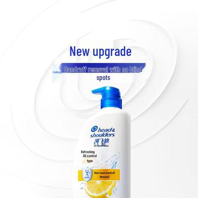 Head & Shoulders Fresh Oil Control & Volumizing Anti-Dandruff Shampoo Set