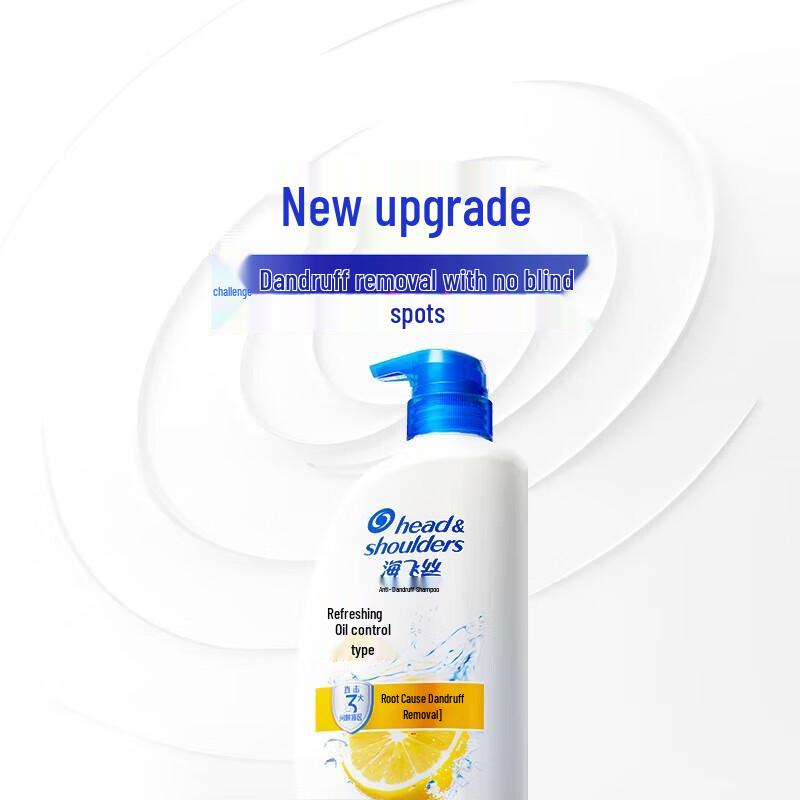 

Head & Shoulders Fresh Oil Control & Volumizing Anti-Dandruff Shampoo Set