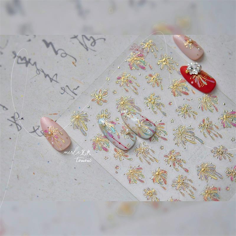 Pretty Colourful Firework Castle Shiny Romantic Pyrotechnics Embossment Self Adhesive Nail Art Stickers New Year Manicure Decals