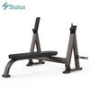 Shuhua SH-G8871 Commercial Flat Weight Bench