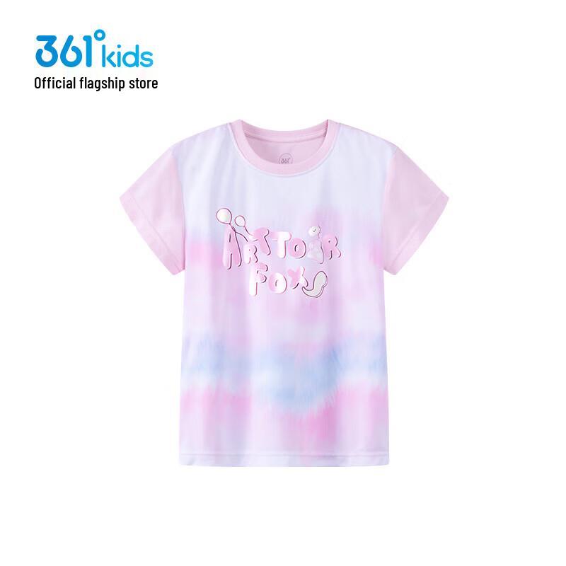 361° Kids  Cooling Quick-Dry Short-Sleeve T-Shirt K62424209 120 cm