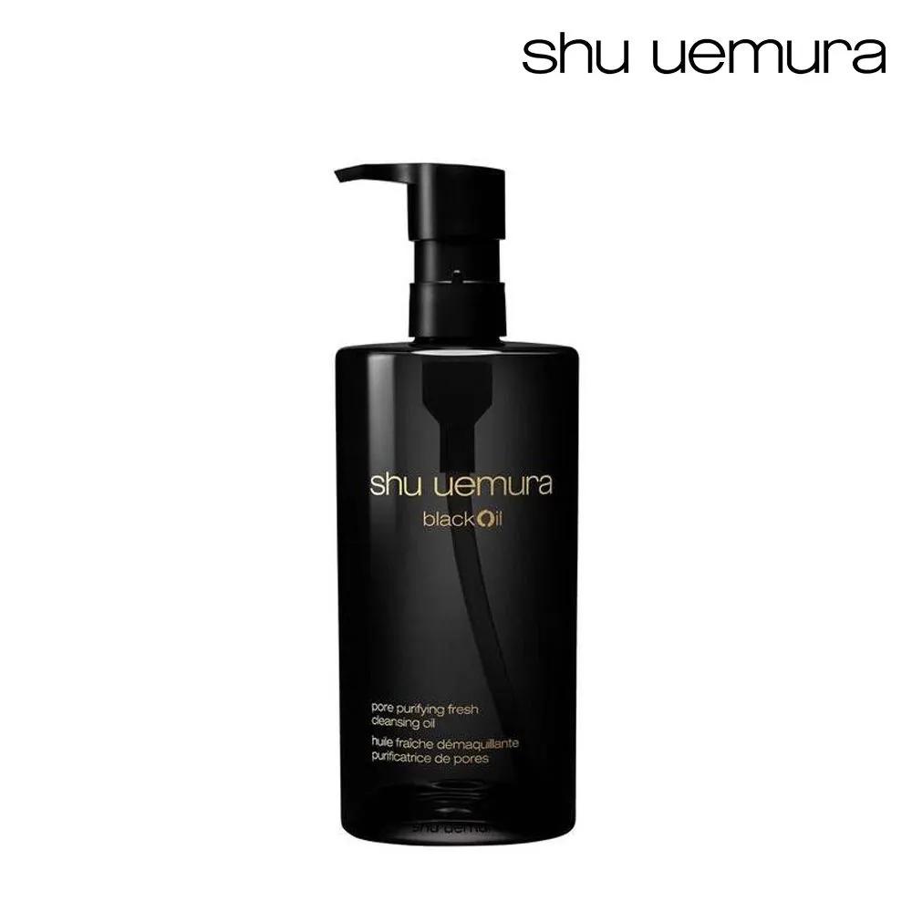 SHU UEMURA Black Cleansing Oil 450ml