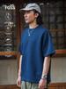FGSS Menswear | 26SS Japanese Cityboy Cool Touch Space Cotton Small Collar Short Sleeve Loose T-shirt