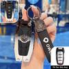 Accesorii pentru electronica auto – Huse pentru cheile de la maşină