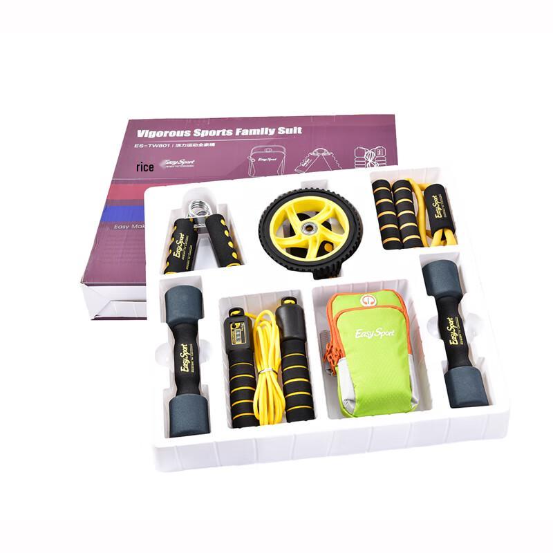 Evisbor Active Sports Kit