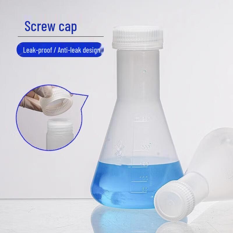 Jundingying Plastic Erlenmeyer Flask