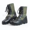 Men and Women High Top Panama Desert Boots Green Outdoor Mountaineering Boots Camouflage Combat Boots Outdoor Training Boots