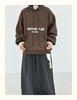 Becabeau Winter Korean-Style Loose Plus-Size Casual Letter Hooded Fleece Sweatshirt