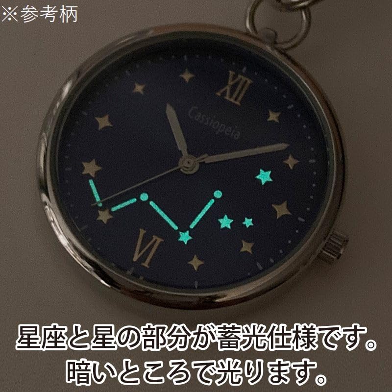 [Follow] IWAWP Fragola Constellation Strap Watch N04323A-0 C Women's Pocket Watch