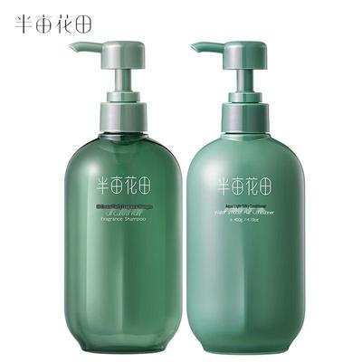 Amino Acid Oil Control Volumizing Shampoo & Conditioner Set