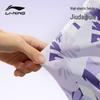 LI-NING Unisex Swimming Cap