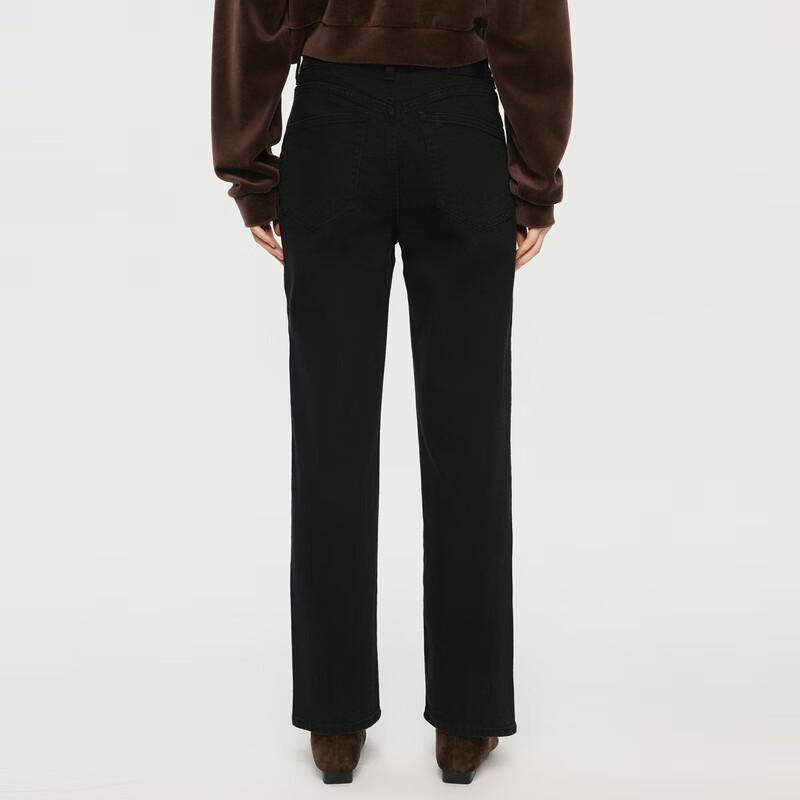 JNBY Women's 24 Autumn Straight Leg Jeans