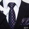 Men's 8cm Solid & Polka Dot Plaid Tie Set with Cufflinks & Pocket Square