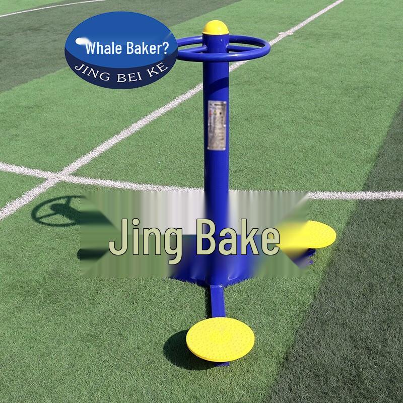 Jingbeike Outdoor Triple Waist Twister