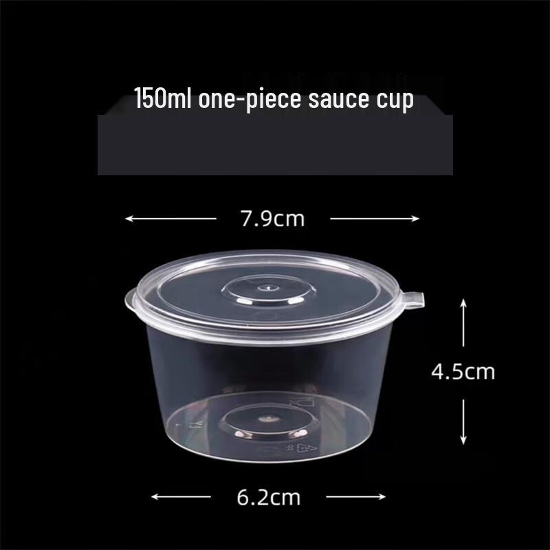 

Disposable Round 150ml Sauce Cups