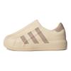 adidas AdiFOM Superstar Clay Strata Sneakers Unisex Kremowe Warstwa Ziemi HQ4652