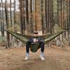 1Pc Anti-Side Flip Mosquito Proof Camping Hammock Mosquito Net with Insect Net Portable Outdoor Hammock Lightweight Travel Bed