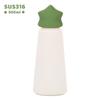 500ml Stainless Steel Vacuum Insulated Travel Mug Kids Students Outdoor Sports Portable Star Design