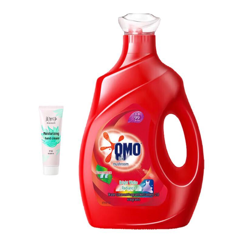 Meijiajìng Moisturizing Hand Cream & Omo Laundry Detergent Bundle