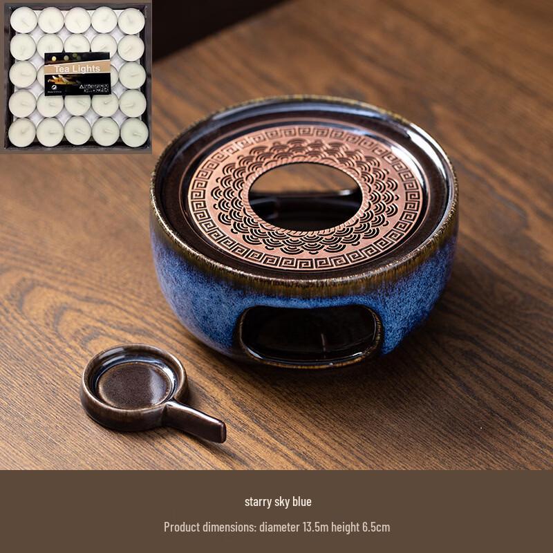 De'ou Starlight Teapot Warmer