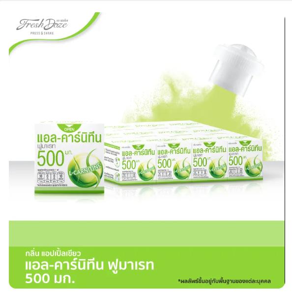 

Fresh Doze L-карнитин напиток порошок 500 мг вкус зеленого яблока 3,5 г (12 шт.) apple 12pcs