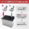 shymie Terminal Terminal for D Terminal, B Terminal Converter, Terminal, Car, ,