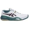Asics Gel-Resolution X Stoff Weiter Schnitt Gute Flexibilität Und Grip Haltbarkeit Rutschfest Niedrig geschnittene Tennisschuhe Herren Sneaker Weiß Grün 1041A487-104