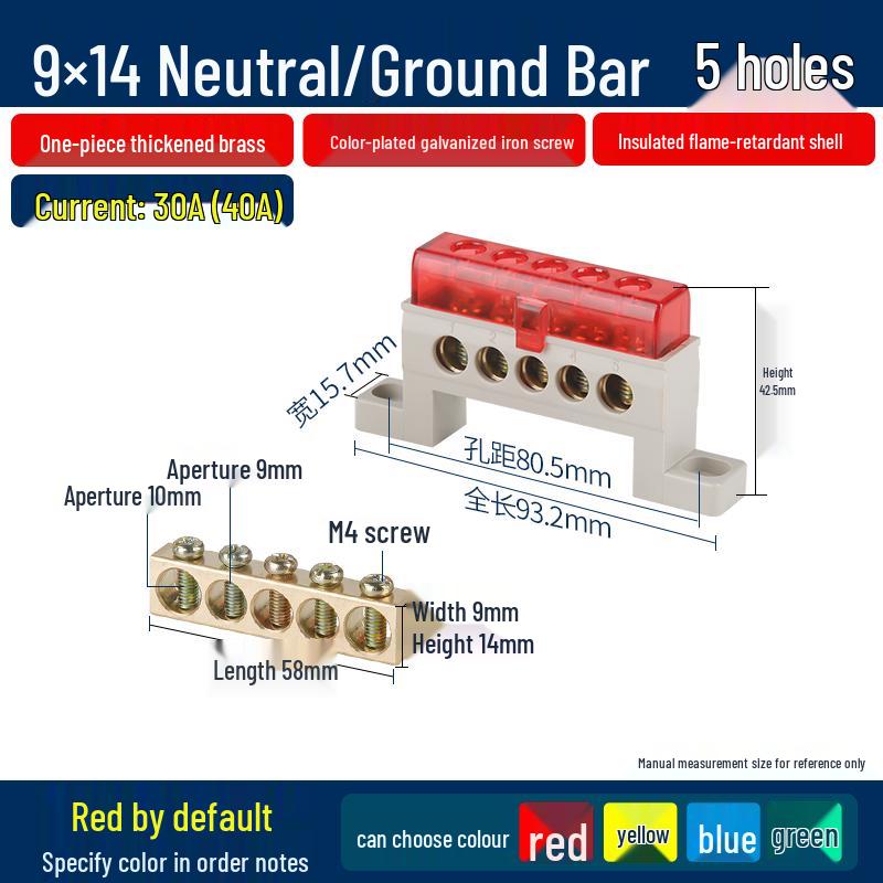 A10 Pure Copper Flame Retardant Distribution Box: Neutral, Fire, Ground Lines Universal Busbar Terminal Block