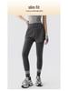Women's High Waist Hip-Lift Yoga Pants, Quick-Dry, Two-Piece Look, for Autumn/Winter Running & Training.