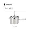 Snow Peak Kettle No.1 CS-068R