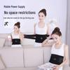 Electric Heated Vibration Massage Waist Belt