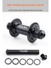 High-Strength BMX Thru-Axle Peg with 100x20 Aluminum Alloy Front Hub