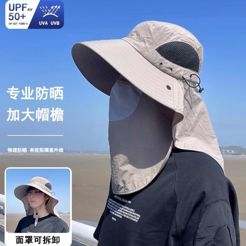 Summer sun hat men's big head circumference sun protection hat UV protection sun hat big brim climbing bucket hat men's