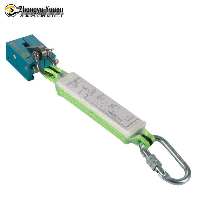 Rail-Type Fall Arrester for High-Altitude Wind Power 1