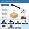 Portable Wireless Lithium Battery Car Washer: 10-Setting High-Pressure Water Gun with Six-in-One Head