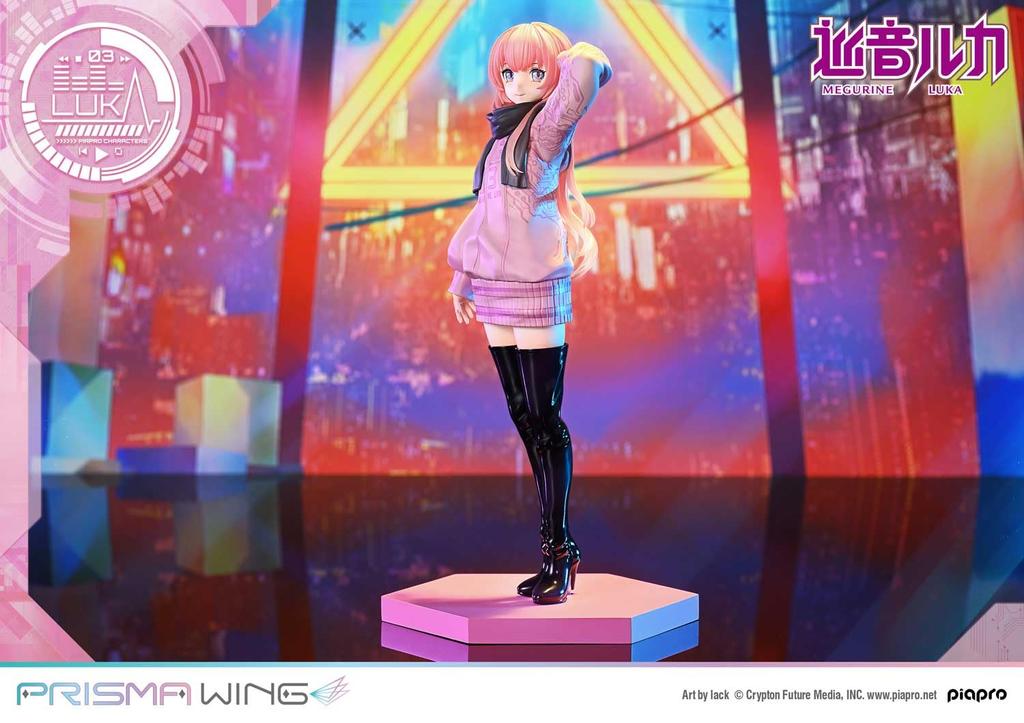 PRISMA WING Piapro Characters Megurine Luka by Scale Complete Figure "Art lack" 1/7