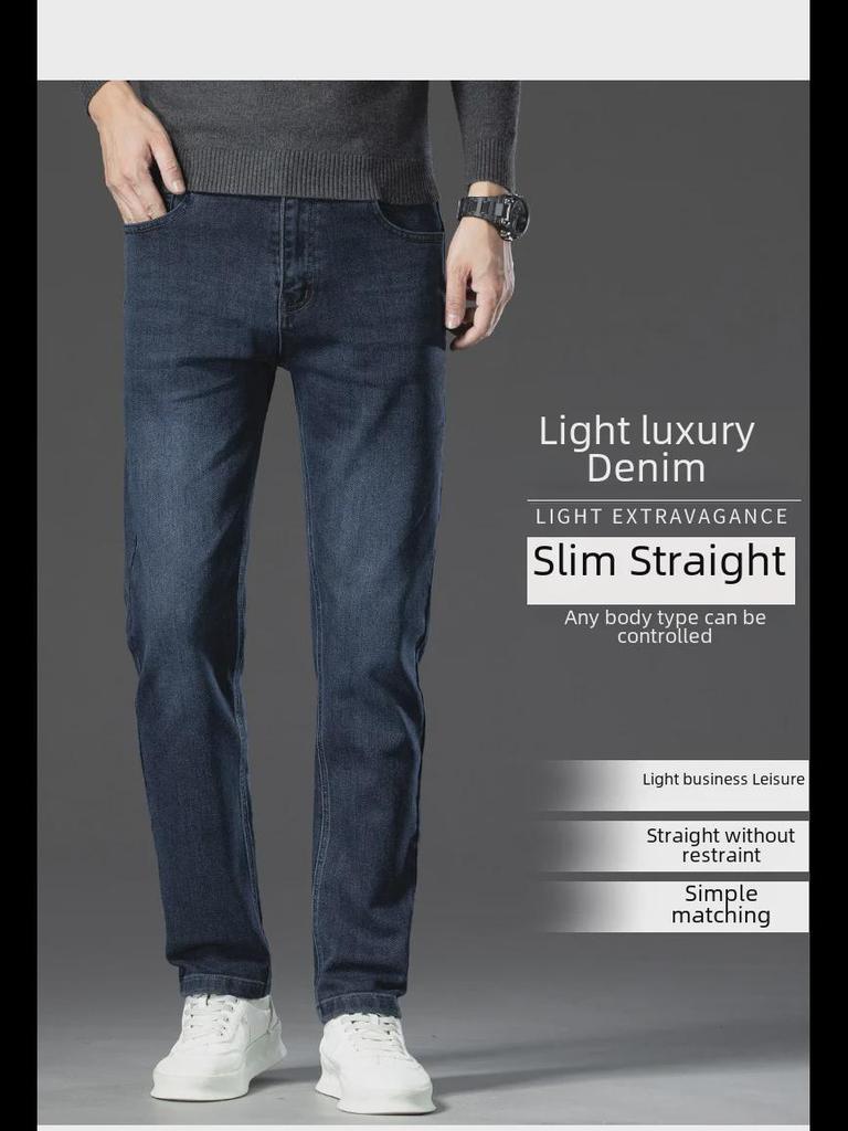Men's Premium Chinese Style Slim-Fit Luxury Jeans