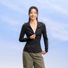 MOLY VIVI Women's Cooling Slim-Fit Sun Protection Jacket