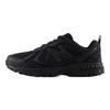 New Balance MT410CK5 Unisex Mesh Trail Casual Shoes