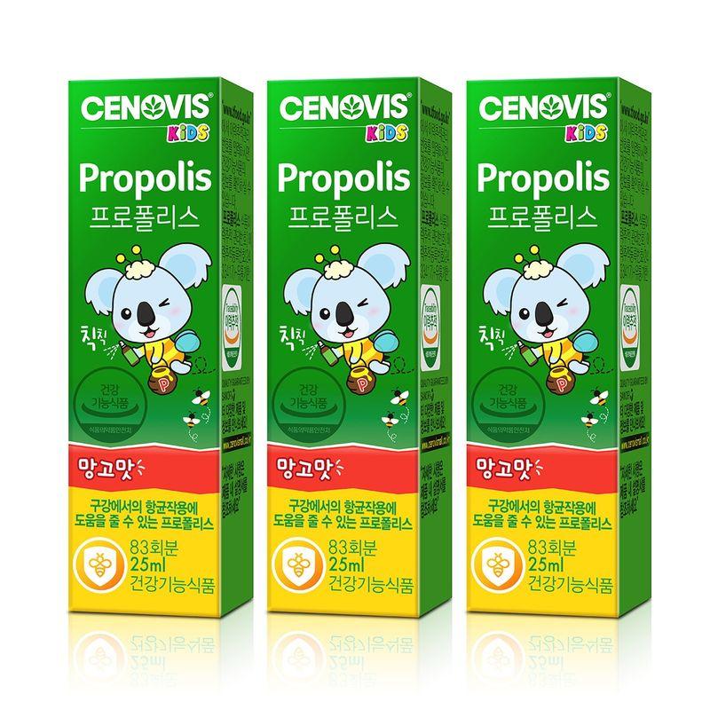 Cenovis Kids Propolis Spray 25ml x 3
