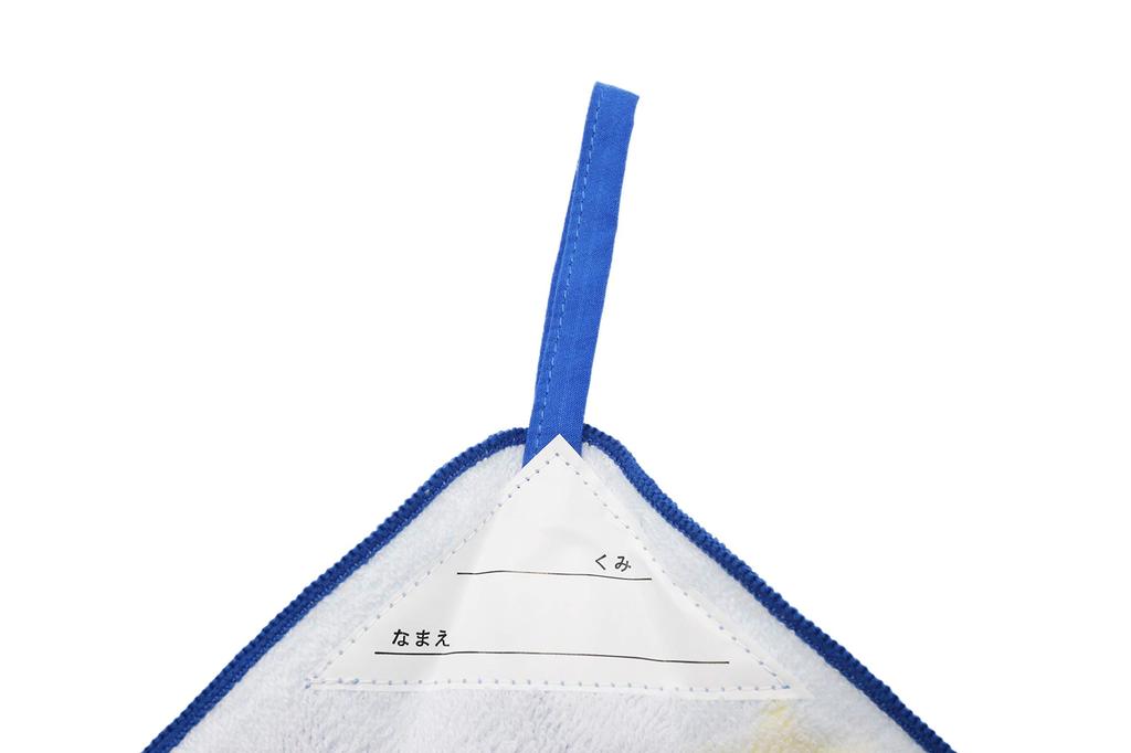 Marushin Loop Disney Star Antibacterial and for Kindergarten and Product 2065016700 Towels, 3-Pack, Boys, 28x28cm, Odor-Resistant, Boys, Daycare,