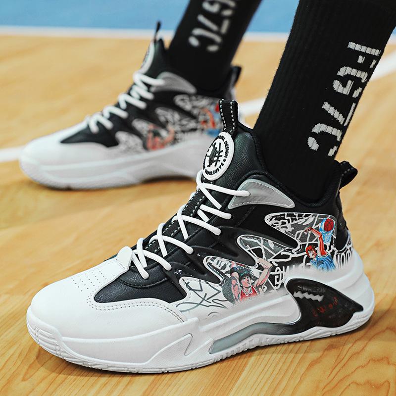 Nye sportssko for menn Mote Mesh Pustende Sports Uformelle Basketballsko