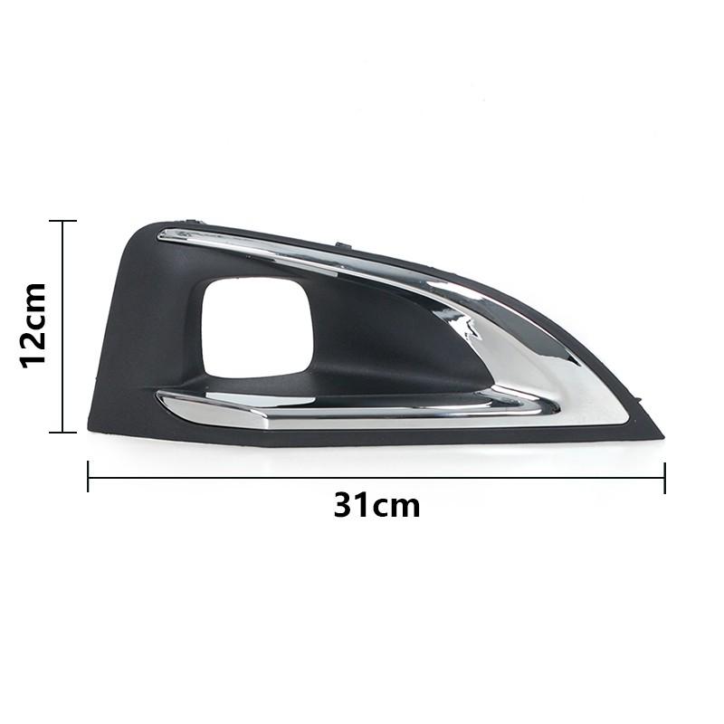 1Pcs Right Fog Light Grilles Grill For Peugeot 3008 P84 2016 2017 2018 2019