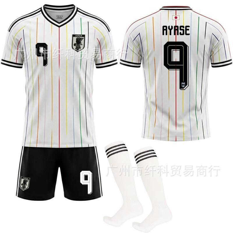 Japan 2024 Away Jersey No. 9 Ueda Kisei No. 20 Kubo Kenhide World Cup National Team Football Shirt Breathable Quick-Dry Adult Soccer Jersey