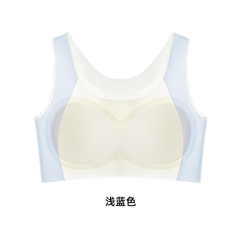 Youth Development Period Breathable and Seamless Comfortable Gathering Fixed Anti-sagging No Steel Ring Shock-proof Vest Bra