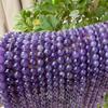 Natural Amethyst Round Beads for DIY Jewelry - Popular Style, Loose Semi-Finished Accessories