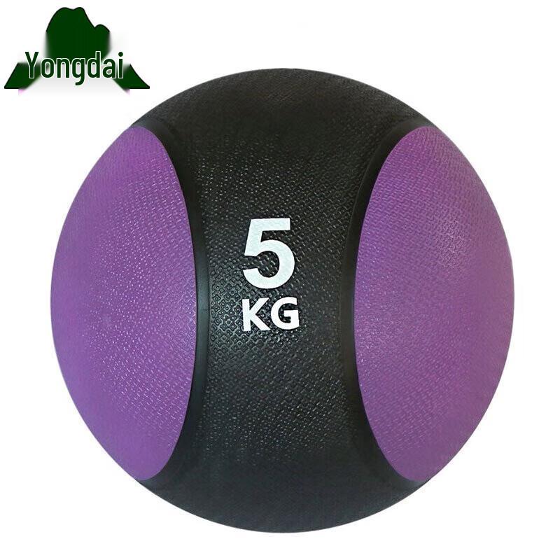 Yongdai High Elastic Rubber Medicine Ball