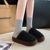 Mao Mao Slippers Women's Wear 2025 Autumn and Winter New Internet Celebrity Super Fire Lamb Wool Ins Tide Thick Bottom Home Cotton Mop